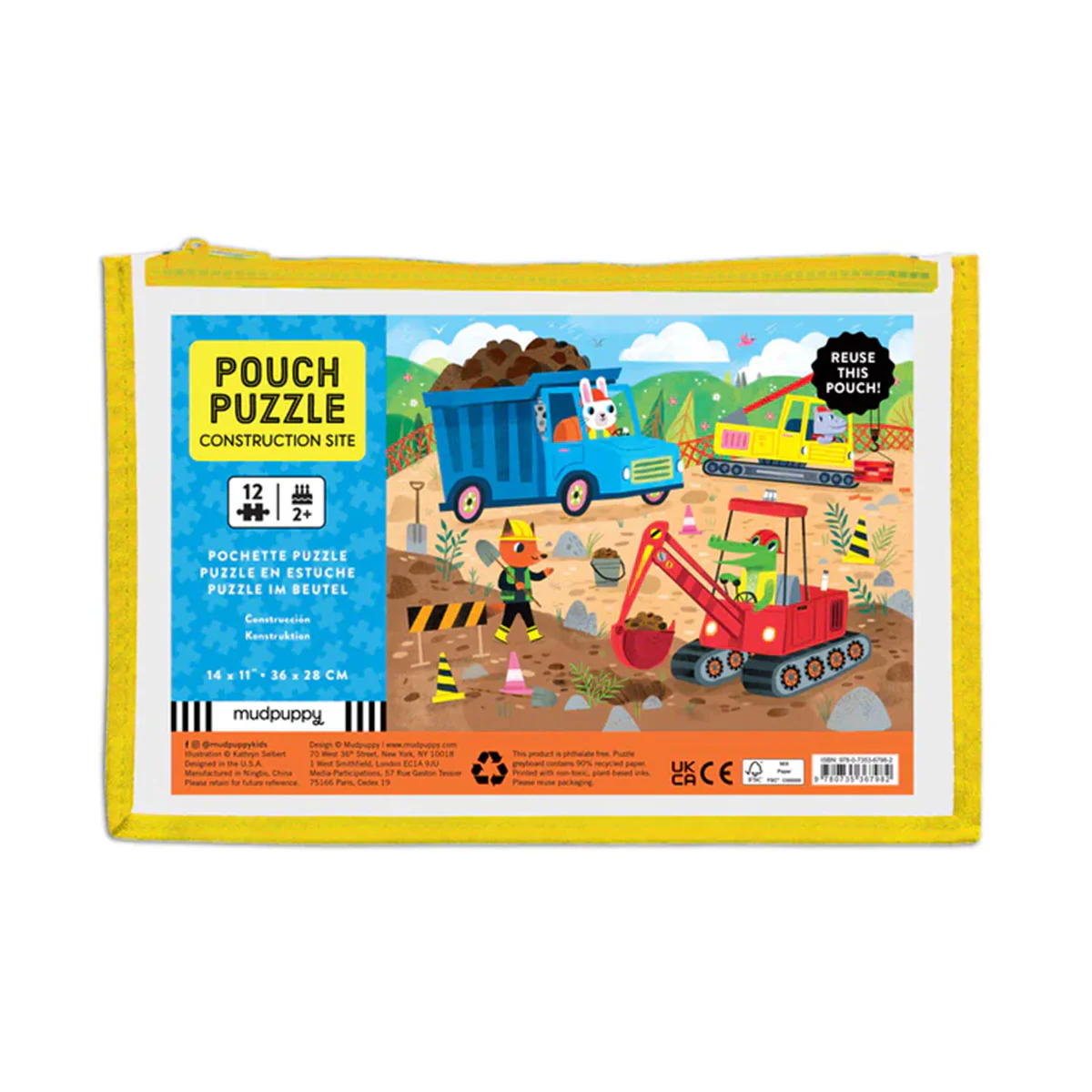 12 Piece Puzzle Construction Site