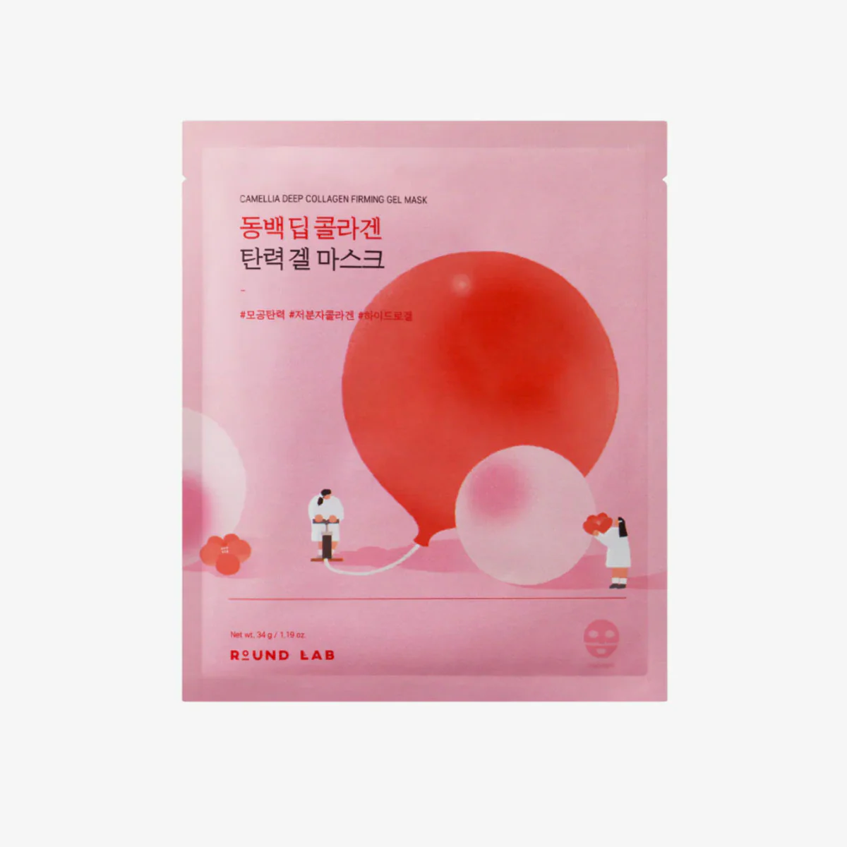 Camellia Deep Collagen Firming Gel Mask 4 Set Round Lab - RNG Global