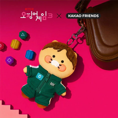 Keyring Player Netflix Squid Game x Kakao friends Choonsik - Kakao Corporation - Image 3