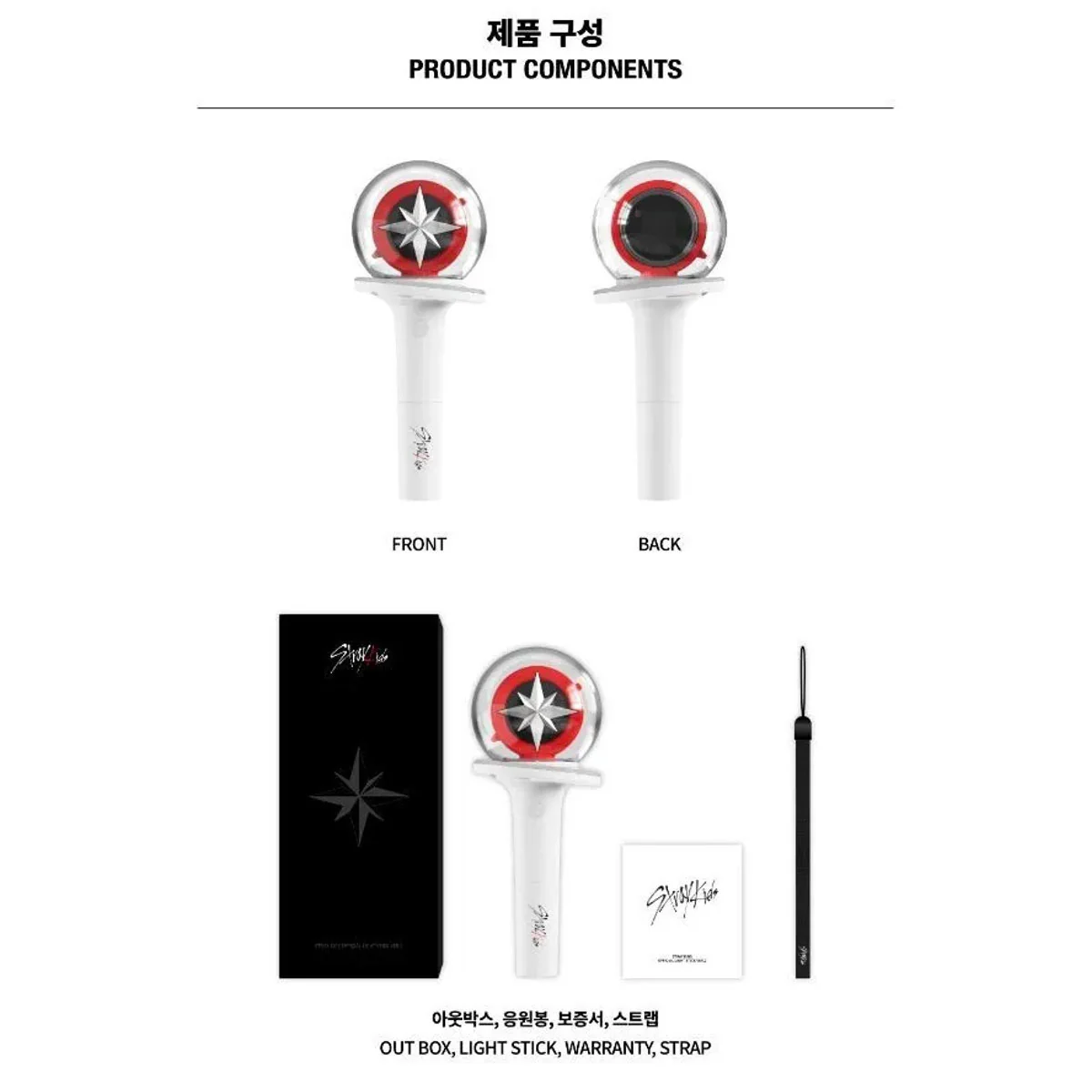 Light Stick Stray Kids - Winners International Corp - Image 2