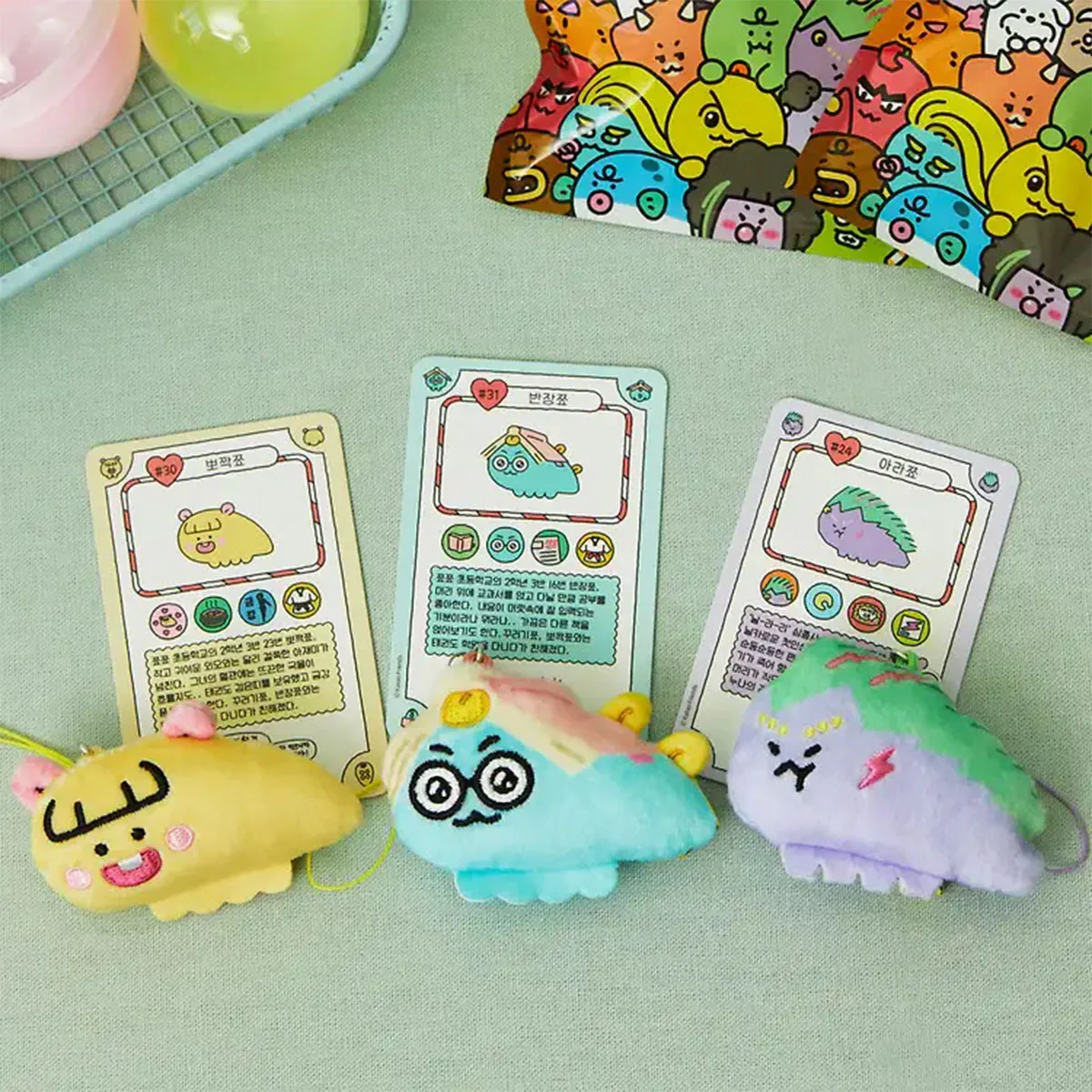 Mini Plush Toy JJordy Random - Kakao - Image 3
