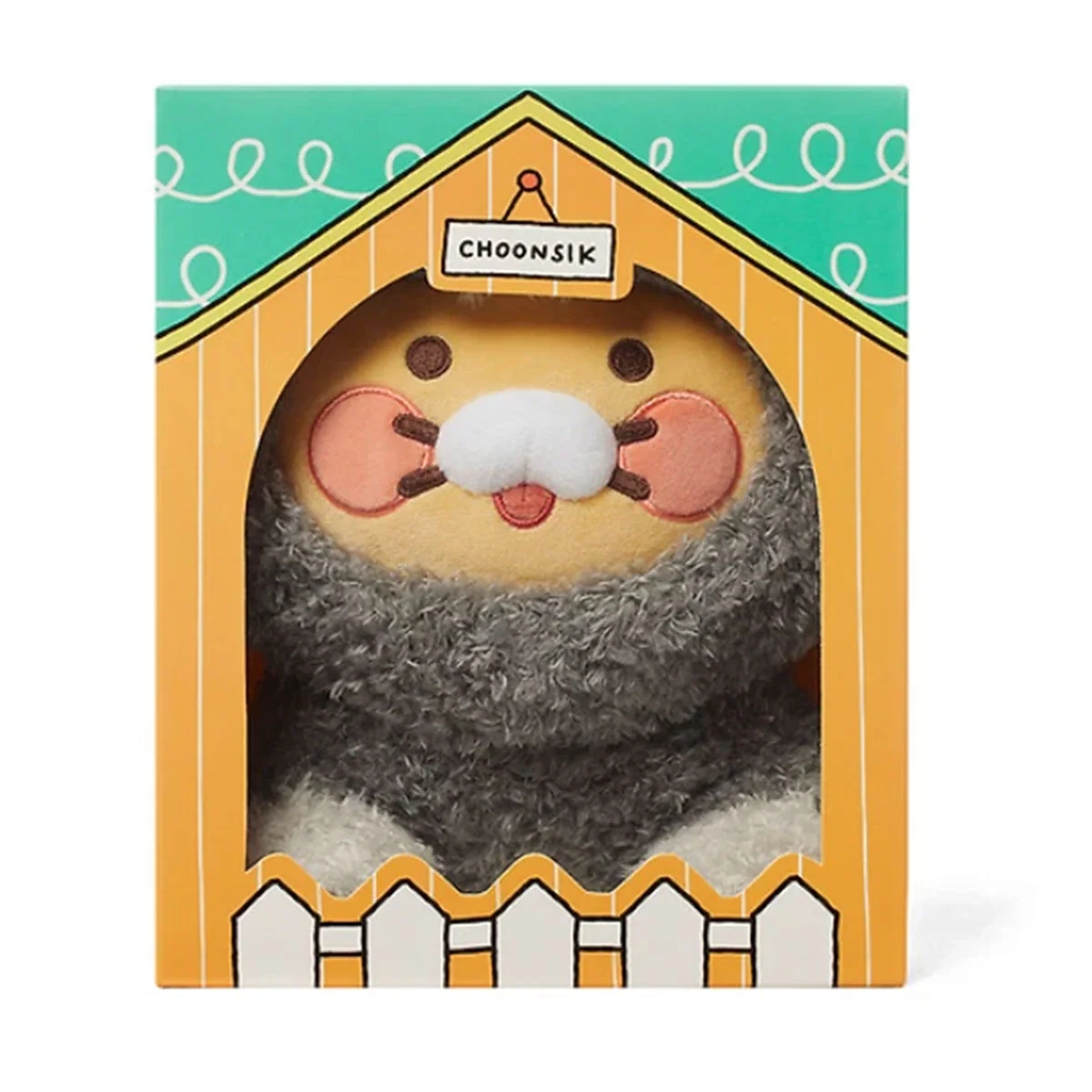 Puppy Poodle Doll Choonsik - Kakao - Image 4