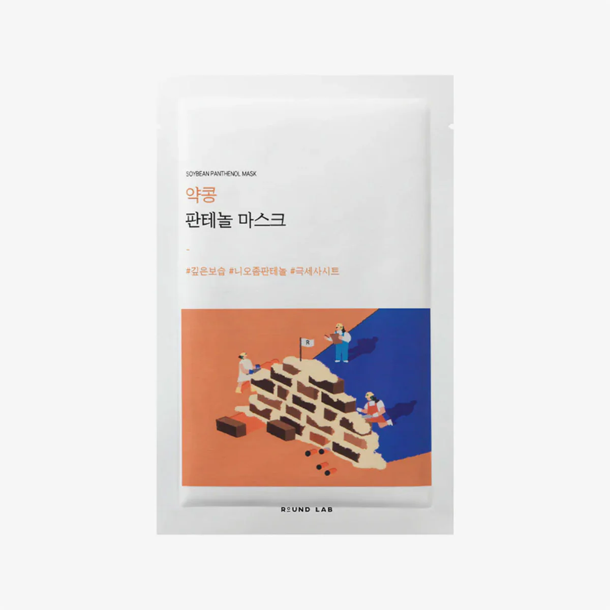 Soybean Panthenol Mask 10 Set Round Lab - RNG Global