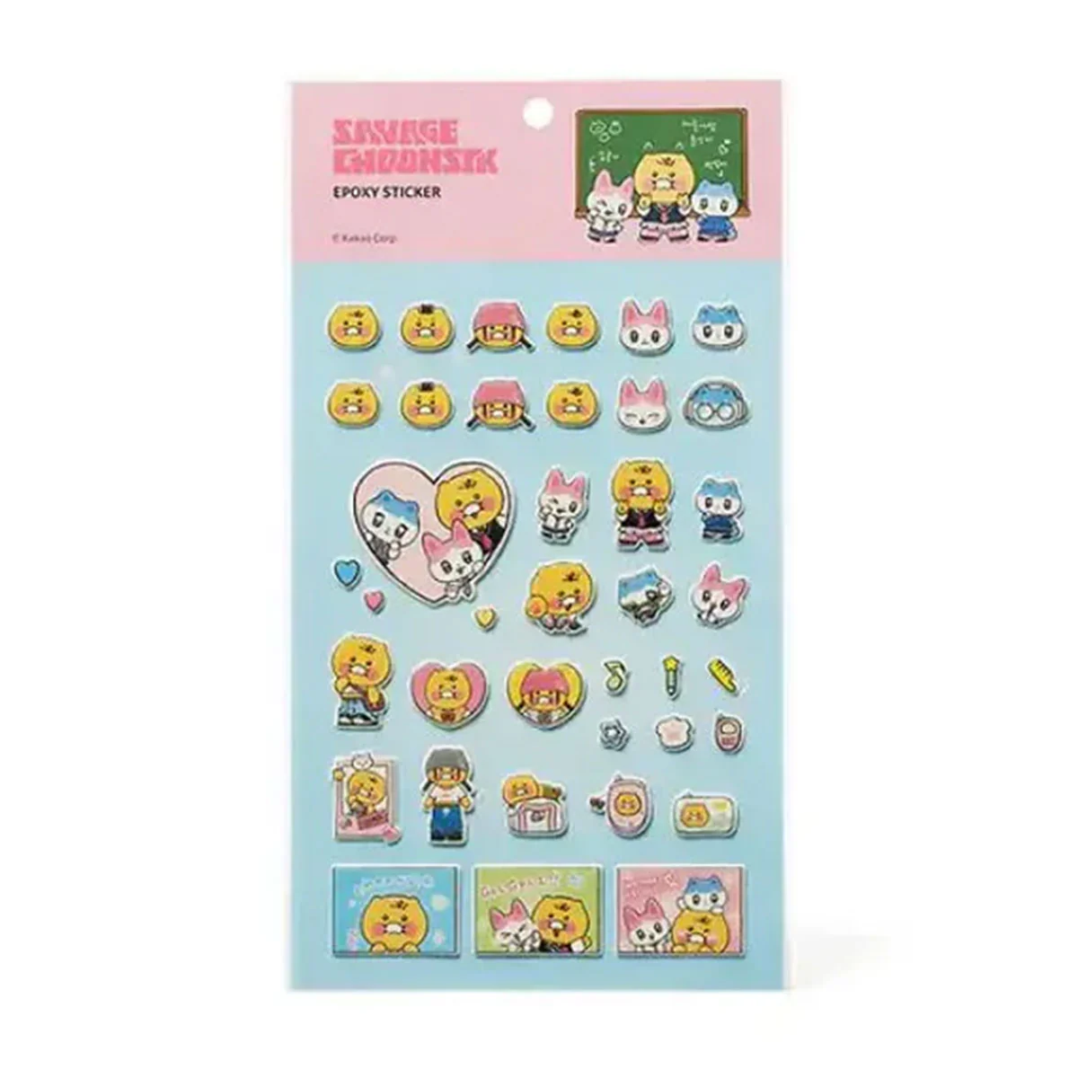 Sticker Savage Flufy Choonsik - Kakao