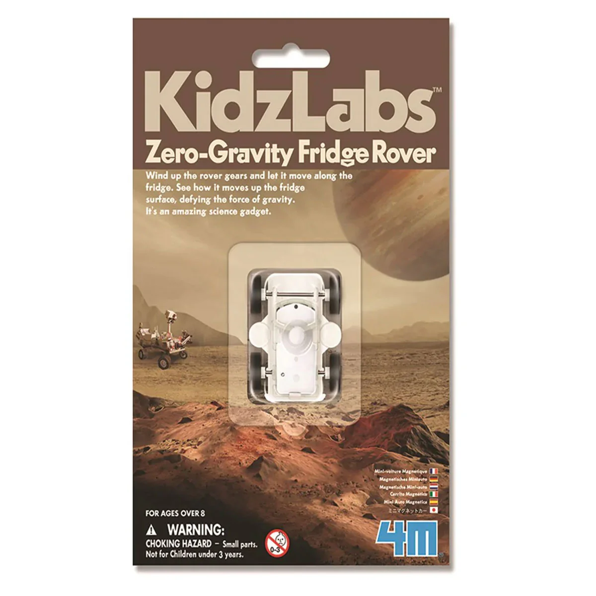 Zero-Gravity Fridge Rover - Johnco Productions